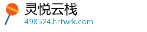 高粱杆可以吃吗 高粱杆可以吃吗 - 业百科可以-灵悦云栈